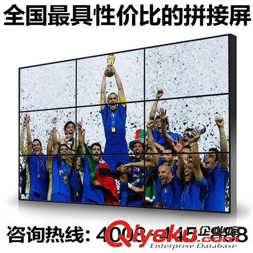 拼接屏 金為46寸三星液晶拼接屏8mm超窄邊監(jiān)控安防顯示屏DID拼接墻原始圖片3