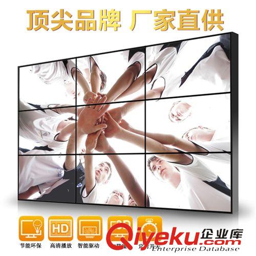 拼接屏 金為100寸（50x4）多媒體會議系統(tǒng)高清液晶拼接會議室原始圖片2