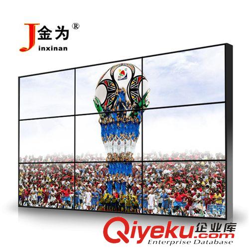 拼接屏 金為47寸超窄邊高清液晶LED拼接屏DID電視墻工業安防監控LG原裝