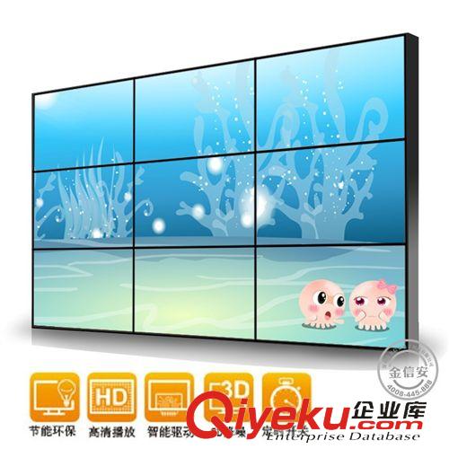 拼接屏 金為46寸LCD高清液晶DID拼接屏6.7mm超窄三星酒吧KTV電視墻批發(fā)
