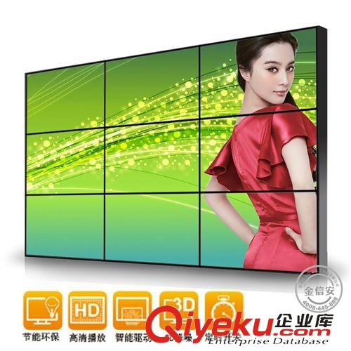 拼接屏 金為50寸液晶DID拼接屏監(jiān)控大屏電視墻三星原裝酒吧KTV專用批發(fā)原始圖片3