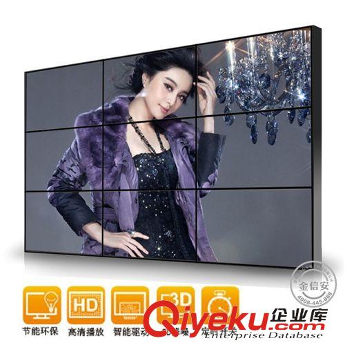 拼接屏 金為40寸LED高清液晶DID拼接屏安防監(jiān)控工業(yè)級電視墻KTV酒吧批發(fā)原始圖片2