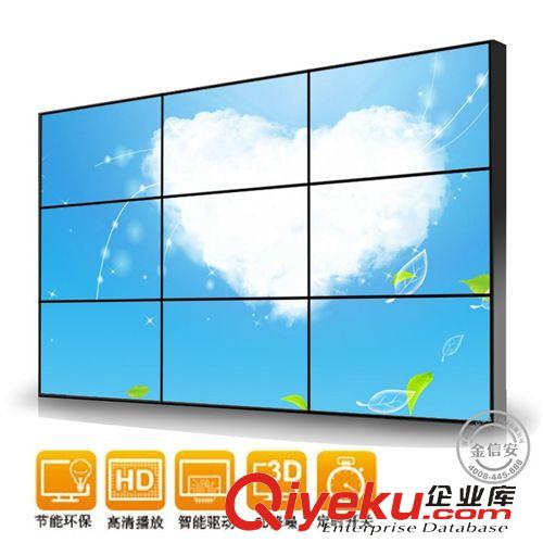 拼接屏 金為40寸LED高清液晶DID拼接屏安防監(jiān)控工業(yè)級電視墻KTV酒吧批發(fā)原始圖片3