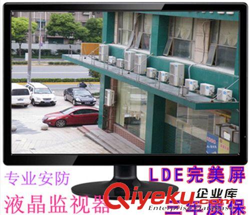 監控器 包郵 19寸液晶顯示器監視器/監控器/  帶一路BNC接口 監控器