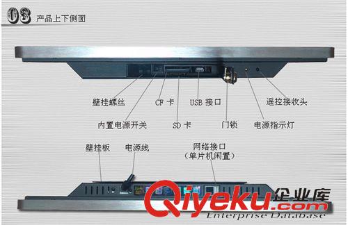 蘋果廣機(jī)告 32-55寸LED廣告機(jī)/蘋果4S店廣告機(jī)/酒店/原始圖片3