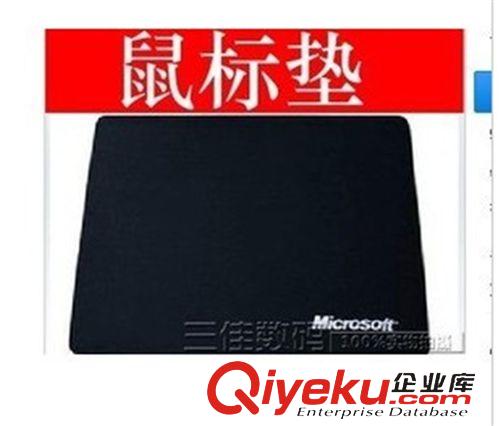 電腦周邊 廠家直銷，全新USB光電鼠標,鼠標線長約120CM原始圖片2