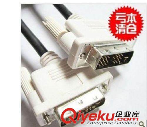 電腦周邊 廠家直銷，全新USB光電鼠標,鼠標線長約120CM原始圖片3