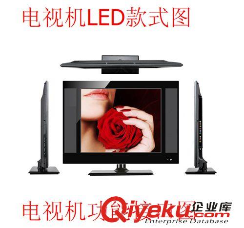 17寸顯示器電視 廠家批發 超薄全新17寸LCD 液晶電視機原始圖片2