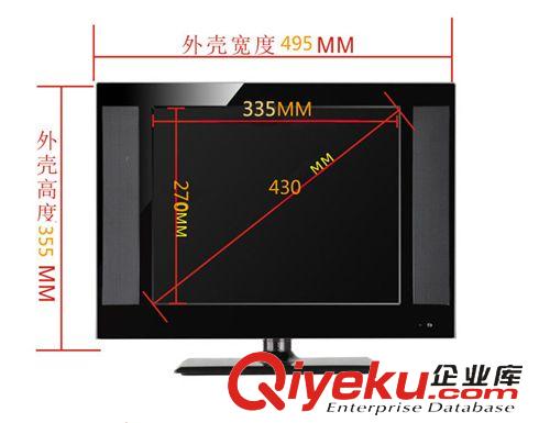17寸顯示器電視 廠家批發 超薄全新17寸LCD 液晶電視機原始圖片3