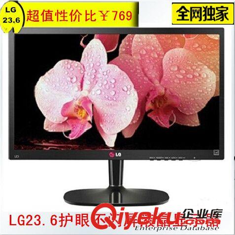 LG 液晶顯示器 LG 顯示器 22MP65D 21.5寸AH-IPS硬屏 不閃屏 窄邊 原廠硬件校色