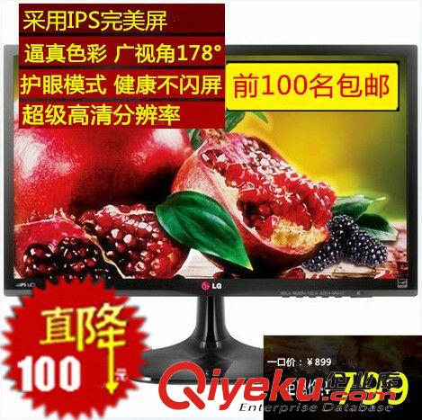 LG 液晶顯示器 LG 20EN33R-W 白色 19.5英寸LED液晶顯示器 支持壁掛全新zp行貨