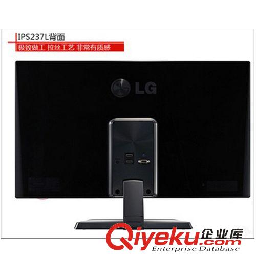 LG 液晶顯示器 LGIPS237L-BN 23英寸LED背光IPS顯示器無邊框 wm屏原始圖片2