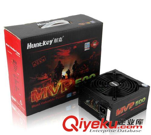 PC  電源 航嘉MVP500電腦電源臺(tái)式機(jī)電源額定500W模組電源游戲電源