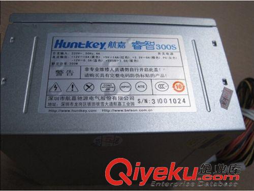 PC  電源 航嘉MVP500電腦電源臺(tái)式機(jī)電源額定500W模組電源游戲電源