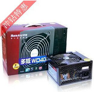 PC  電源 航嘉冷靜王鉆石WIN8版電腦電源臺式機額定350W寬幅峰值400W電源