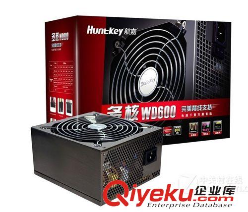 PC  電源 航嘉X7-900W {dj0}發燒友、超頻專家電源 zp行貨 品質保證