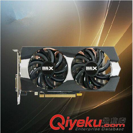 ATI藍寶石顯卡 藍寶石7870 2G 白金版 D5 挖礦利器  游戲顯卡