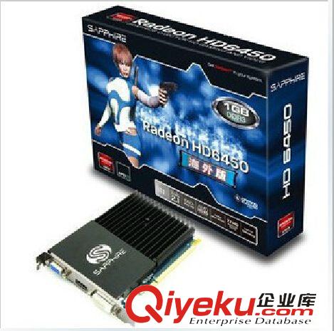 ATI藍寶石顯卡 藍寶石 R9 270X 2G 白金版 GDDR5 OC 2G/256bitgd游戲顯卡