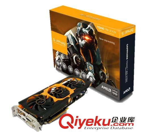 ATI藍寶石顯卡 藍寶石R7 250 1G GDDR5白金版 電腦游戲獨立顯卡秒HD7750