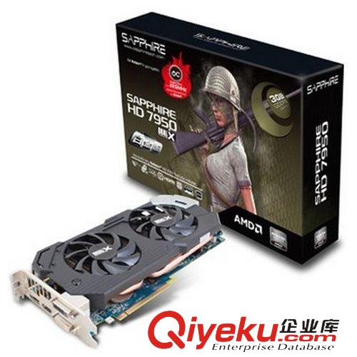 ATI藍(lán)寶石顯卡 藍(lán)寶石顯卡HD7950 3G GDDR5 白金版 批發(fā)原始圖片2