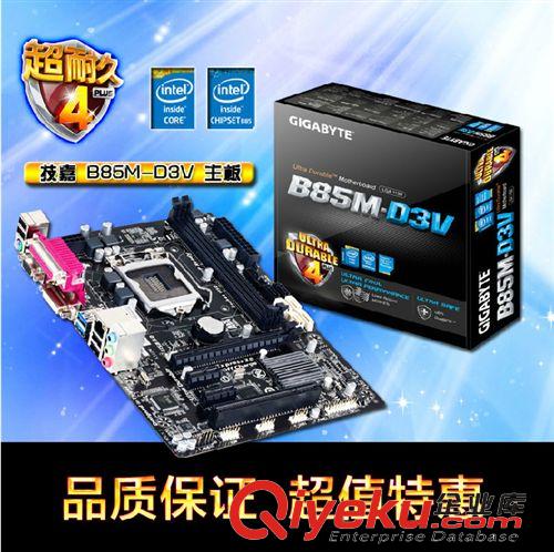 ATI藍寶石顯卡 Sapphire/藍寶石顯卡HD7750 1g DDR5海外版