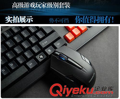 鍵盤鼠標 創享 無線鍵盤鼠標  電視超薄 游戲 套件批發原始圖片2
