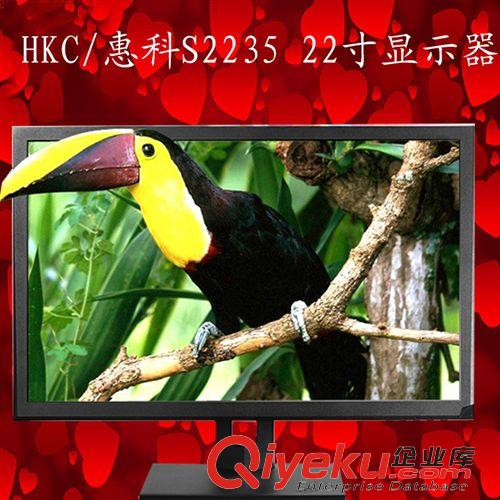 機箱電源 百碩 BG-327S  時尚外觀 中短 背線版電腦臺式游戲機箱專業(yè)批發(fā)
