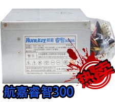 機箱電源 航嘉 睿智300DS 工業大風扇臺式機電源 追求穩定DIY{sx}