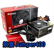 機箱電源 航嘉HK400-53FP冷靜王網(wǎng)飚鉆石版PC臺式電腦機箱電源