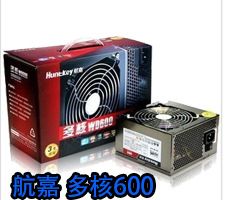 機(jī)箱電源 航嘉500W PC臺式電腦機(jī)箱電源 多核WD500
