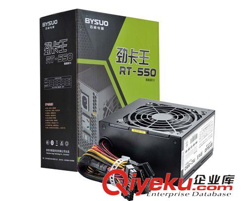 機箱電源 【百碩】勁卡王RT-600背線插座版PC電腦臺式機箱電源 數碼產品