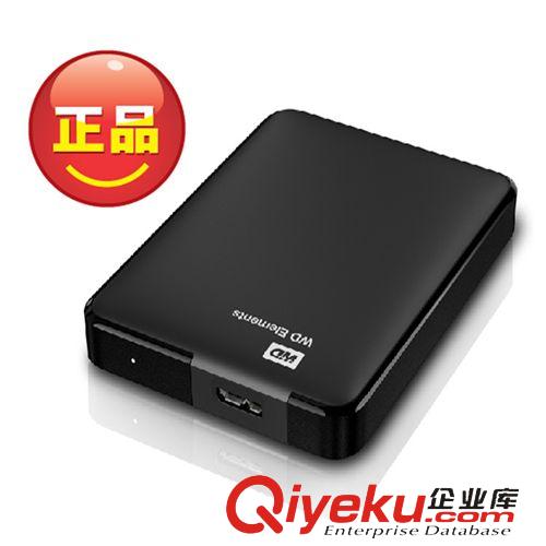 筆記本硬盤 WD西部數據 1TB 移動硬盤1T USB3.0