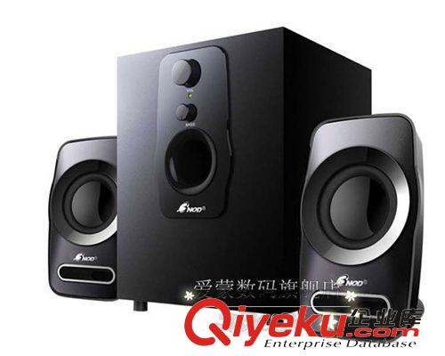 音箱 全新正品三諾iFi-311風云版II 2.1+1獨立功放 可K歌雙音頻輸入