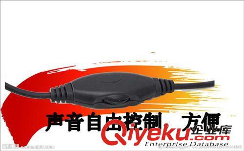 耳機(jī) 三諾LP-307 有線電腦語(yǔ)音游戲耳麥 頭戴護(hù)耳式電腦耳機(jī)批發(fā)原始圖片3