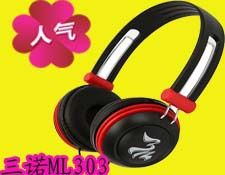 耳機 三諾LM303 頭戴式電腦音樂耳麥 游戲耳機 清晰重低音保暖批發原始圖片2