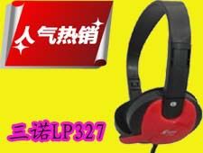 耳機 三諾LP327新款 電腦時尚頭戴式耳機