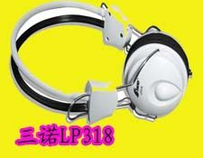耳機 三諾潮流耳麥Lp323個性時尚白色高音質HIFI游戲影音耳機批發