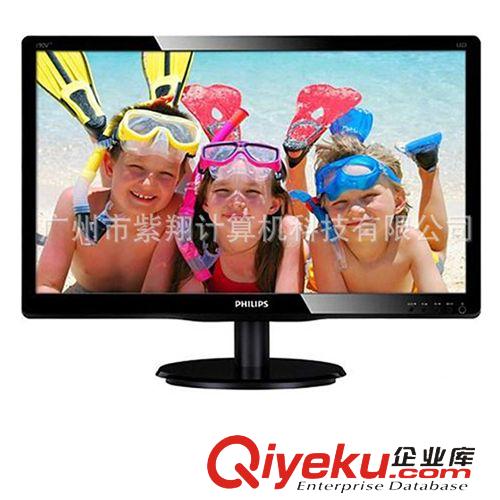 顯示器 AOC E2070SWN 19.5英寸LED臺式背光節能窄邊框液晶顯示器（黑色）