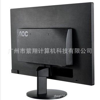 顯示器 AOC E2070SWN 19.5英寸LED臺式背光節(jié)能窄邊框液晶顯示器（黑色）
