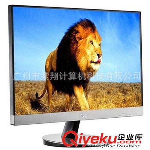 顯示器 AOCI2369V23英寸LED背光超窄邊框IPS廣視角液晶顯示器（黑/銀色）原始圖片2