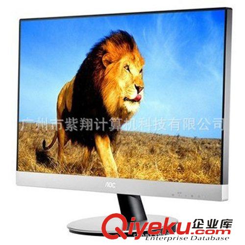 顯示器 AOCI2369V23英寸LED背光超窄邊框IPS廣視角液晶顯示器（黑/銀色）原始圖片3