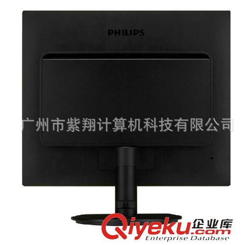 顯示器 Philips/飛利浦 19S4LSB5 4:3 19英寸正屏顯示器 全國聯保