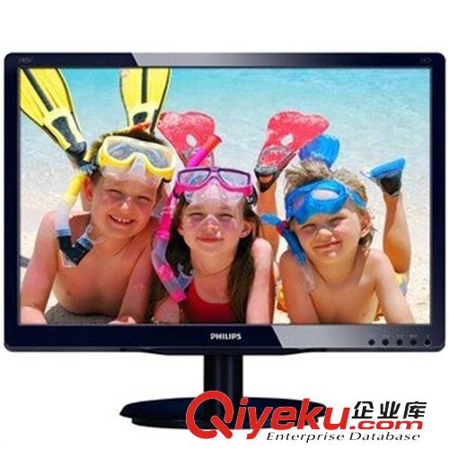 顯示器 飛利浦（Philips）190V4LSU 19英寸LED背光寬屏液晶顯示器