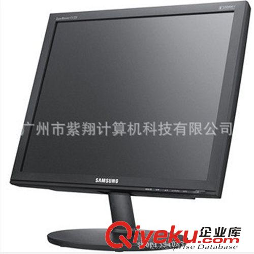 顯示器 三星（SAMSUNG）E1720NR 17英寸液晶顯示器行業{sx}