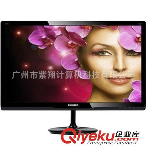 顯示器 飛利浦（Philips）237E4LSB 23英寸LED背光寬屏液晶顯示器 cdj