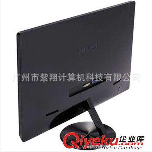 顯示器 飛利浦（Philips）237E4LSB 23英寸LED背光寬屏液晶顯示器 cdj