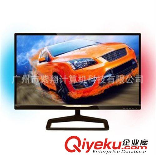 顯示器 飛利浦品牌直銷顯示器全新278G4DHSD27英寸3D寬屏IPS全國聯(lián)保三年