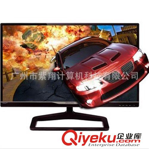 顯示器 飛利浦品牌直銷顯示器全新278G4DHSD27英寸3D寬屏IPS全國聯(lián)保三年