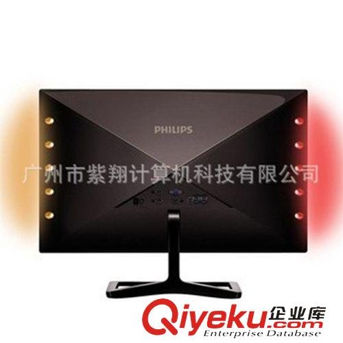 顯示器 飛利浦品牌直銷顯示器全新278G4DHSD27英寸3D寬屏IPS全國聯(lián)保三年