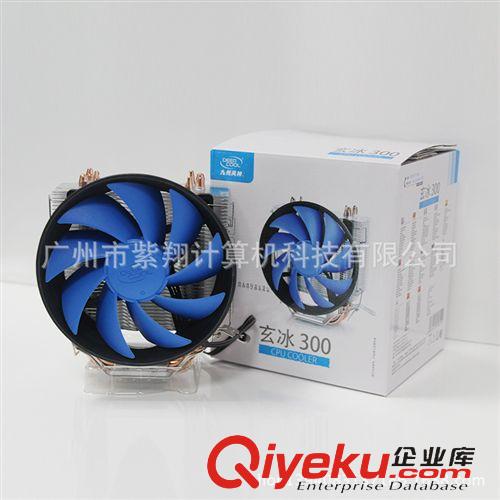 CPU 散熱器 酷冷{zz1}（CoolerMaster） 獵鯊200 多平臺CPU散熱器